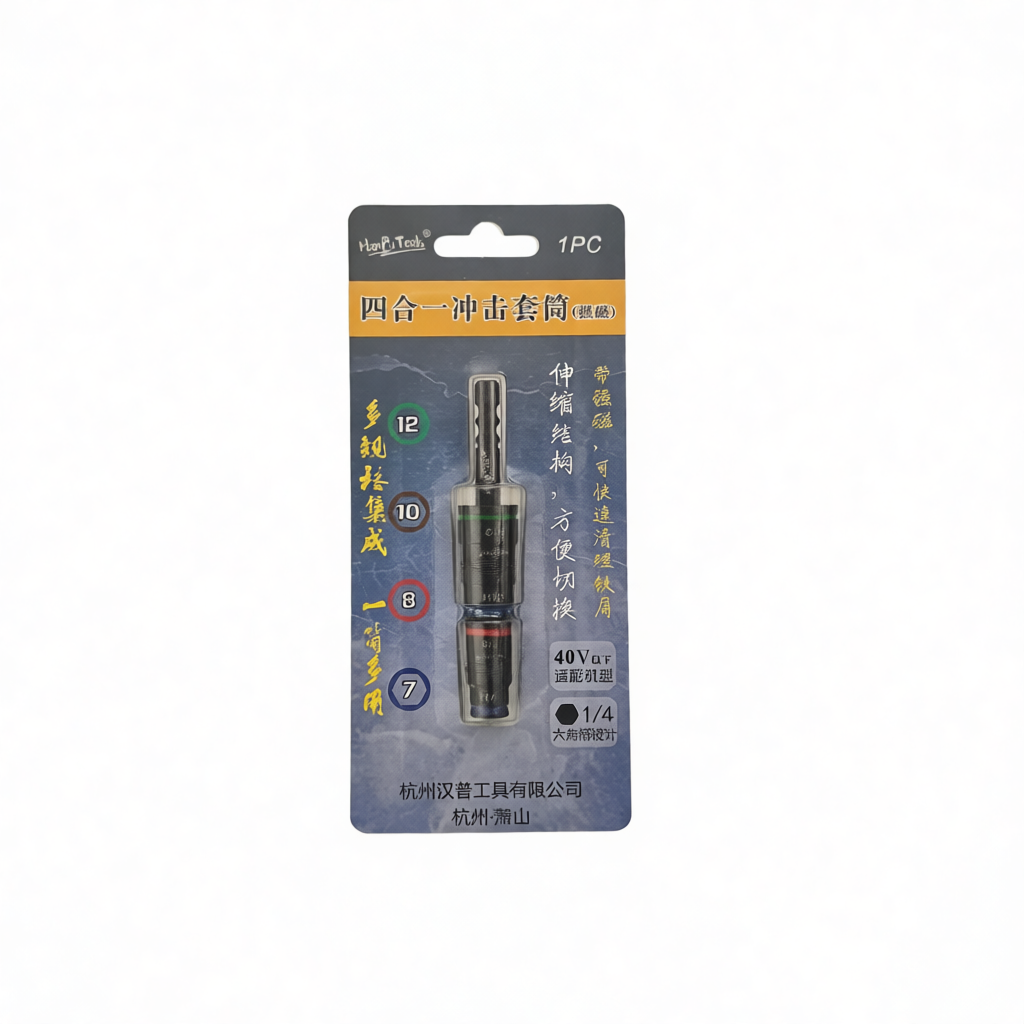 Heavy Equipment Supplies - Adaptador magnético hexagonal de impacto 6