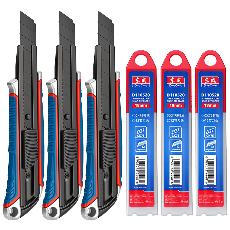 Heavy Equipment Blade - Cuchillo Multiusos de Alta Resistencia con