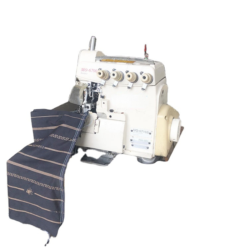 Máquina de Coser Overlock Indu - Heavy Equipment Supplier reseña y precio