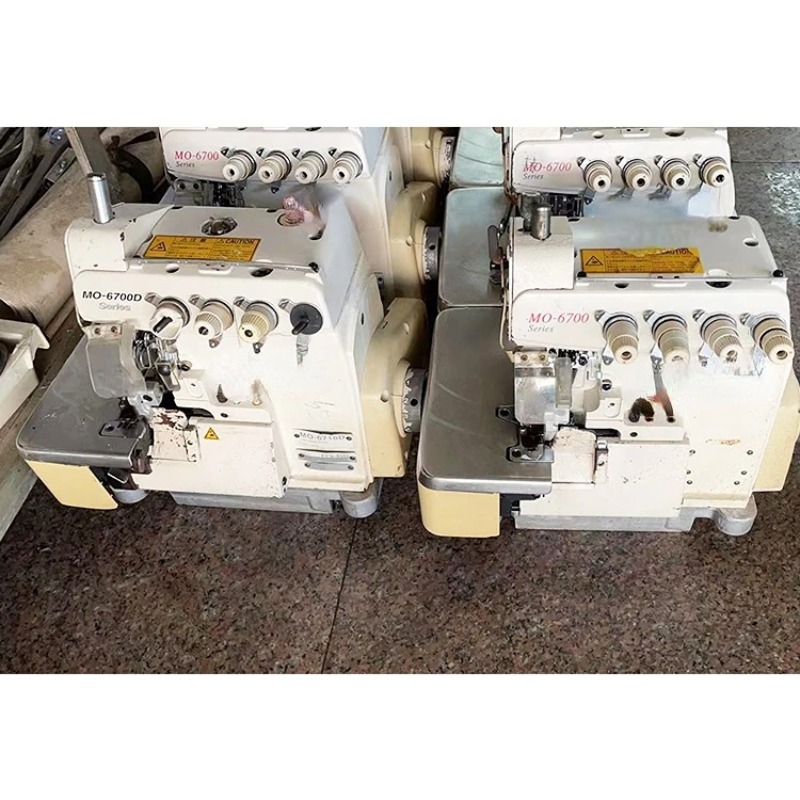 Máquina de Coser Overlock Indu - Heavy Equipment Supplier reseña y precio