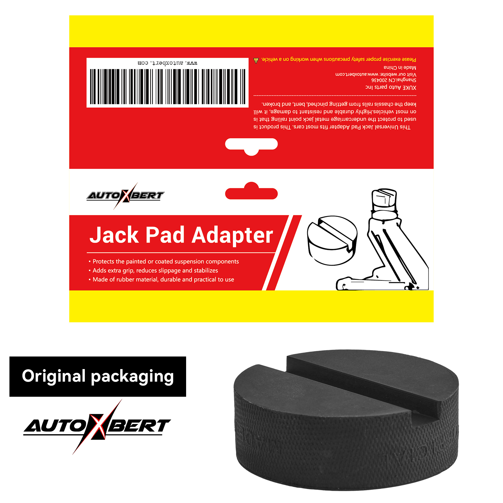 Almohadilla de goma Universal  - Heavy Equipment Spare Parts reseña y precio