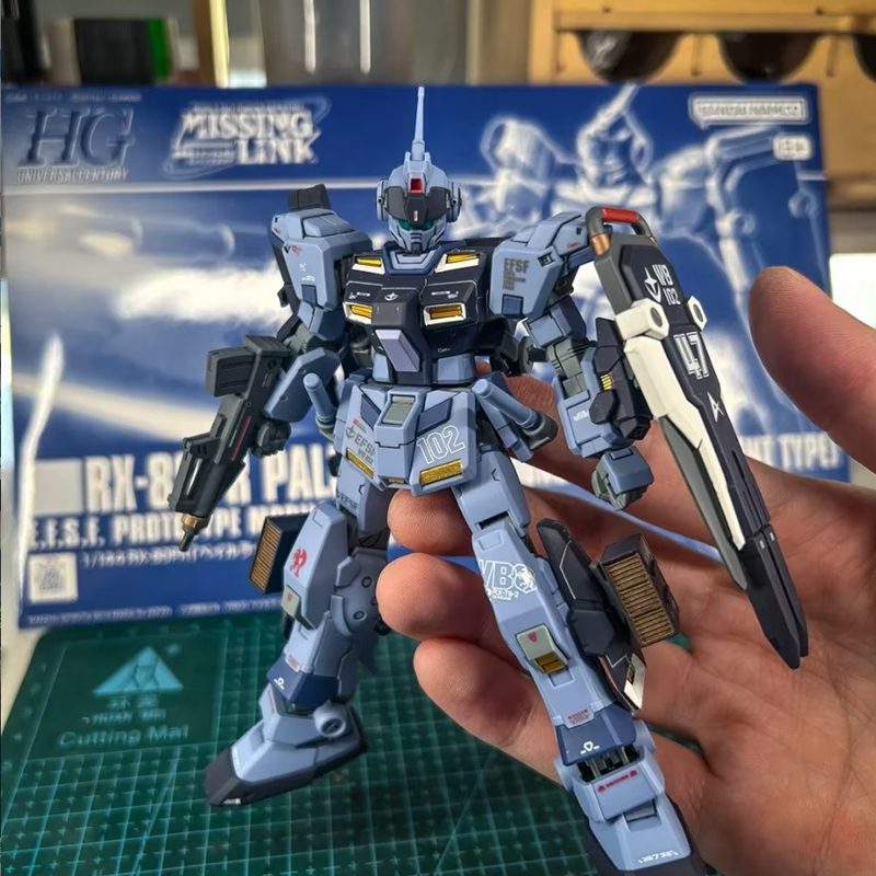 Bandai HGUC 1/144 RX 80PR Pale - Heavy Equipment Game reseña y precio