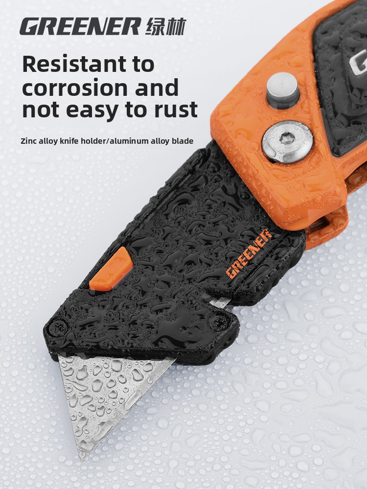 Cuchillo de utilidad grande, r - Heavy Equipment Blade reseña y precio
