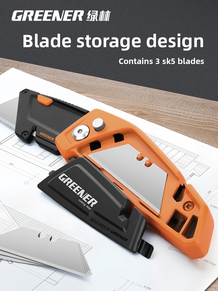 Cuchillo de utilidad grande, r - Heavy Equipment Blade reseña y precio
