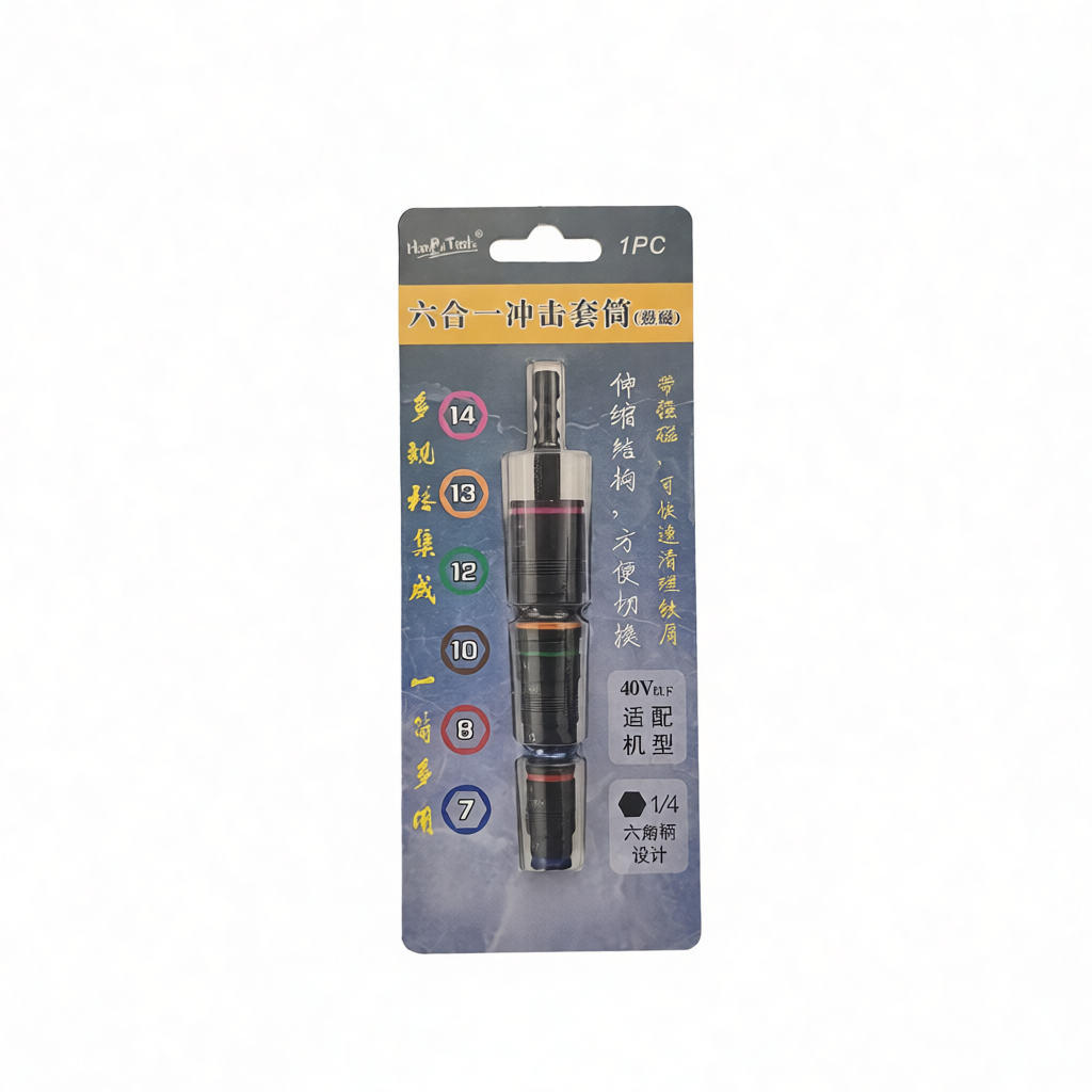 Adaptador magnético hexagonal  - Heavy Equipment Supplies reseña y precio