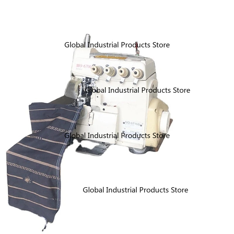 Máquina de Coser Overlock Indu - Heavy Equipment Supplier reseña y precio