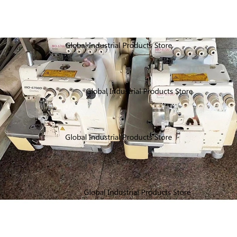 Máquina de Coser Overlock Indu - Heavy Equipment Supplier reseña y precio