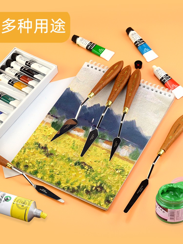 HWAGHONG-raspador de Arte de a - Heavy Equipment Painting reseña y precio