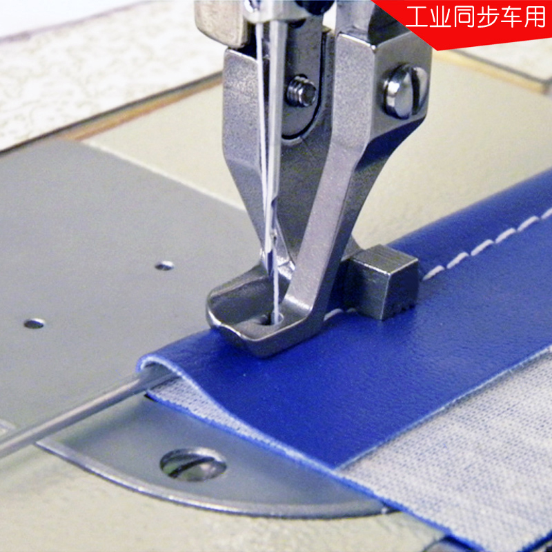 Piezas de máquina de coser de  - Heavy Equipment Parts reseña y precio